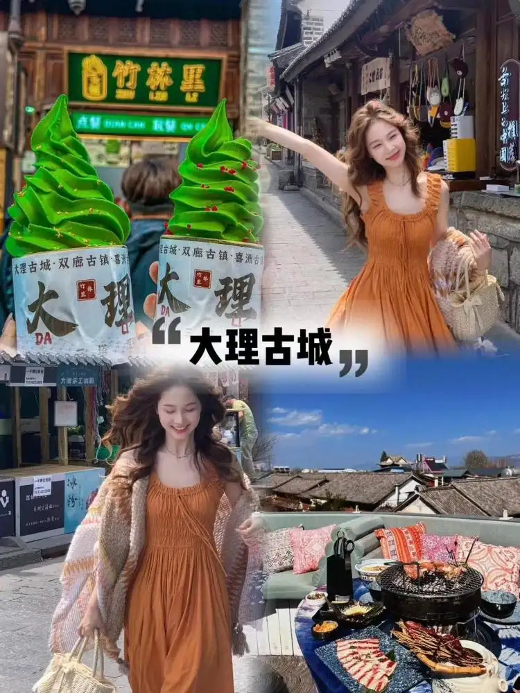 云南 7天6晚参考图片（宣传或其他）