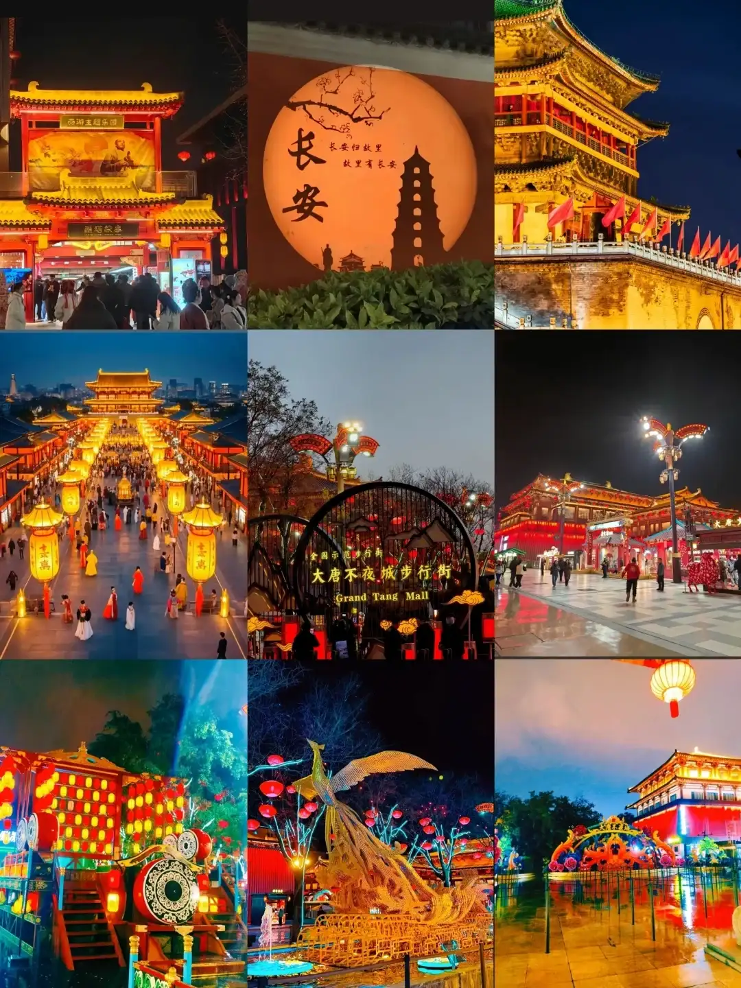 西安 5天4晚参考图片（宣传或其他）