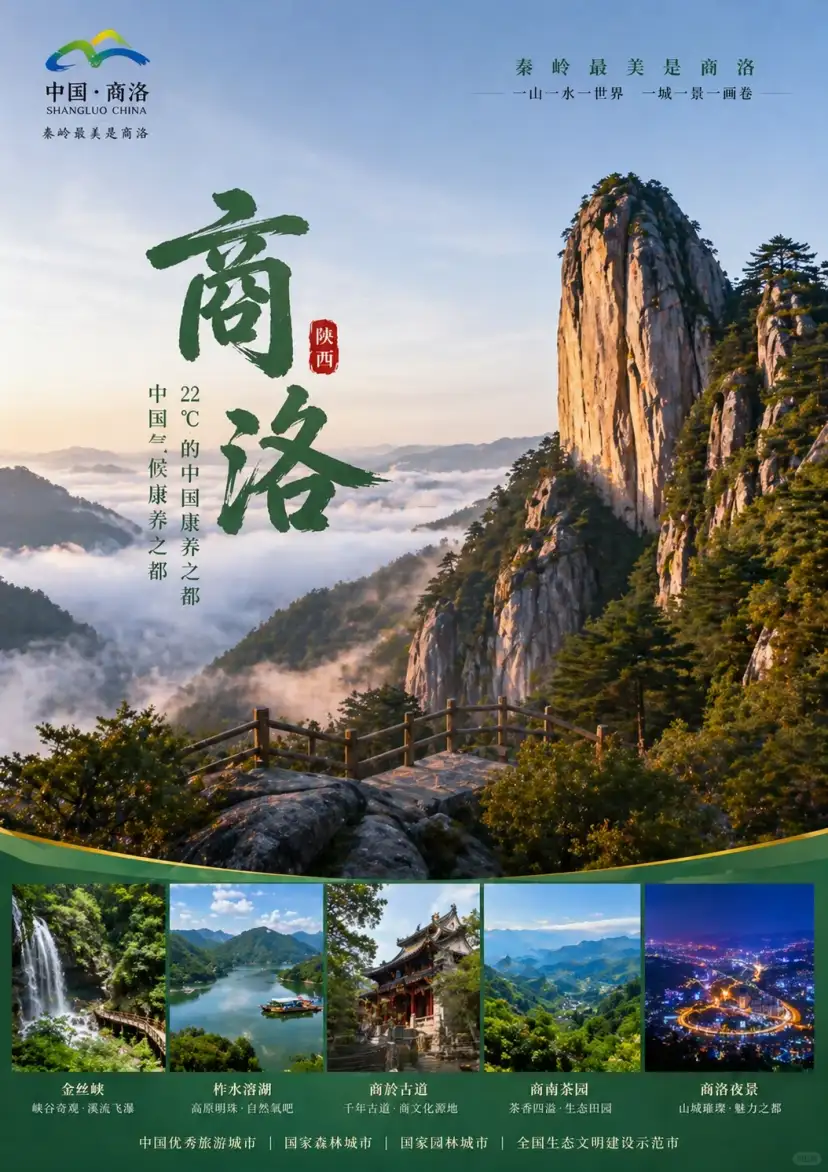 西安 5天4晚参考图片（宣传或其他）