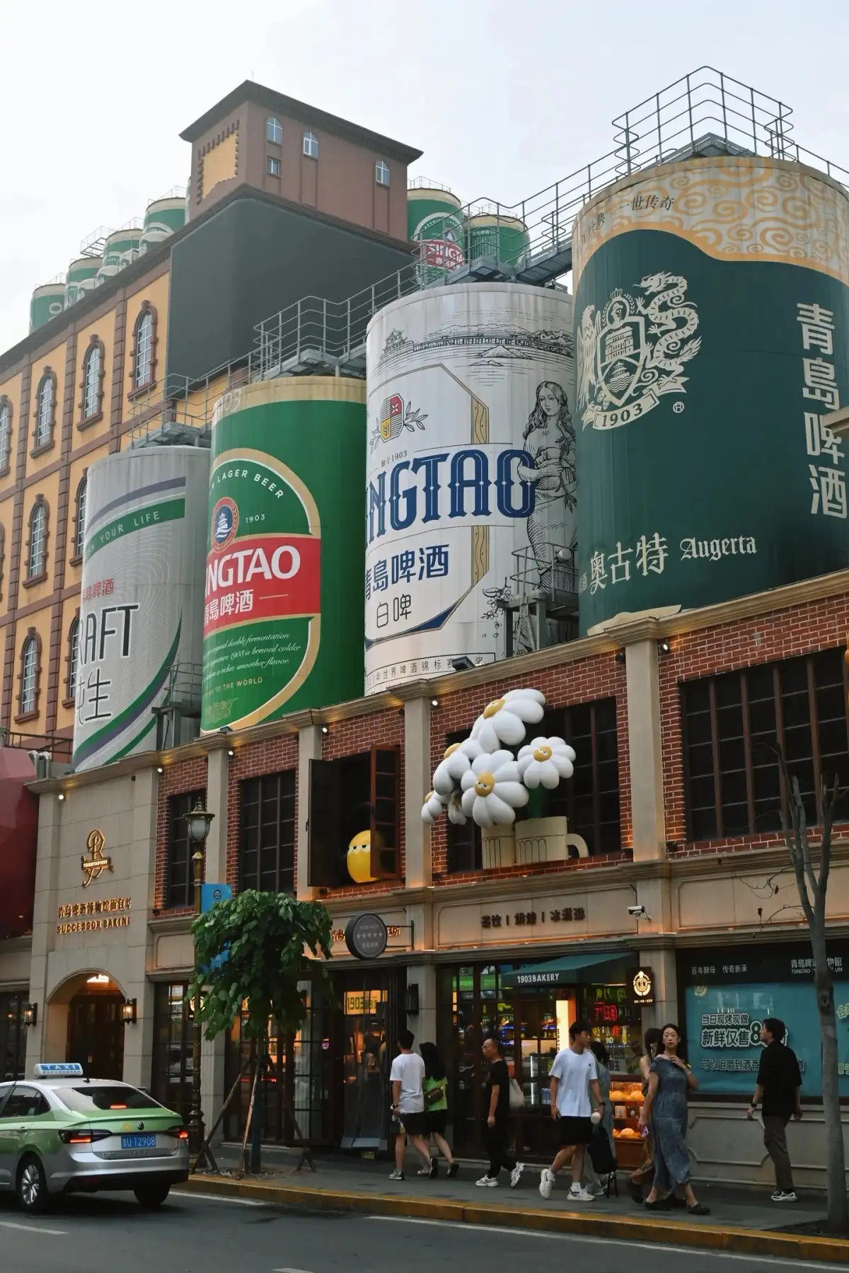 青岛啤酒博物馆街边厂房